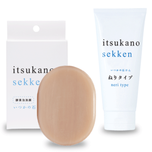 itsukano-sekken